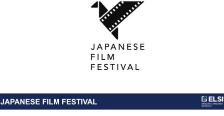 Japanese film festival